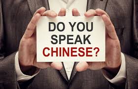 About SpeakMandarinNg